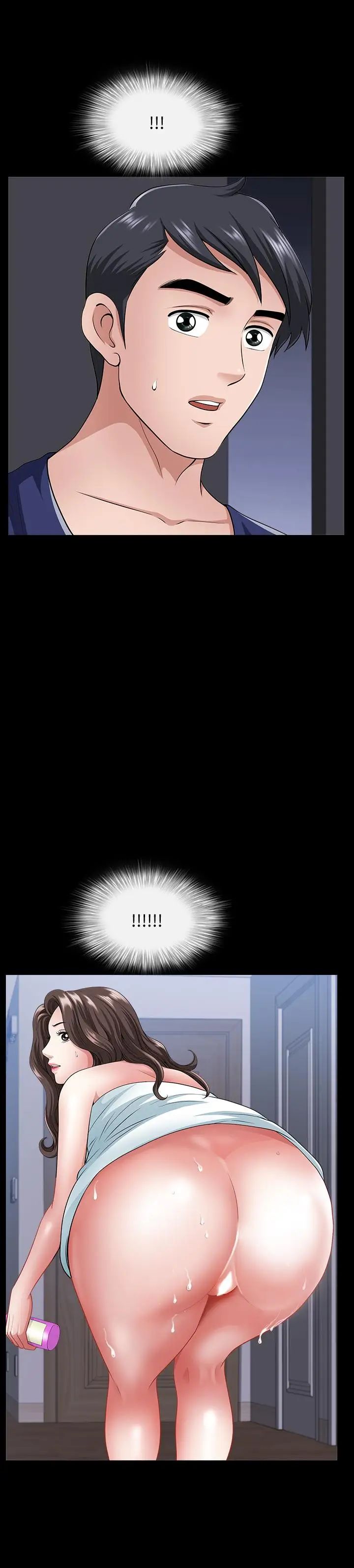 双妻生活第10话-被看光的小穴