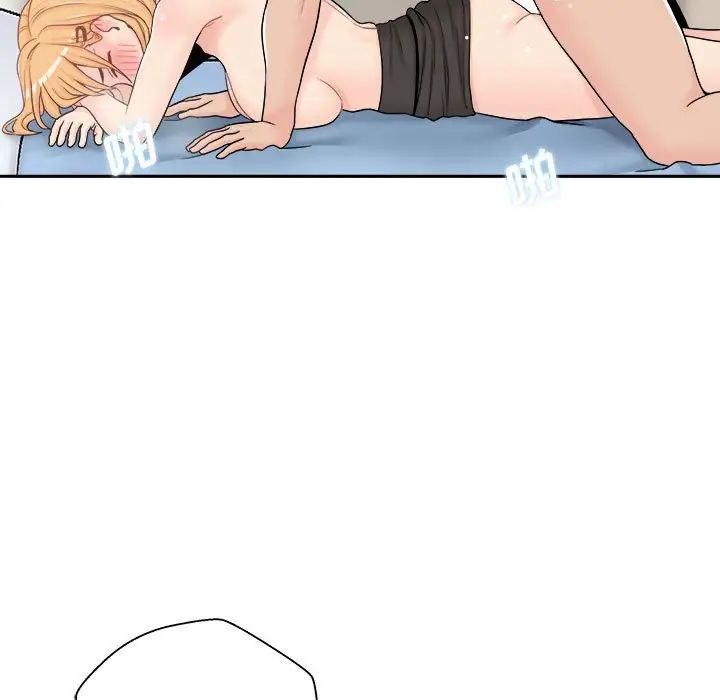 越界的20岁第15话