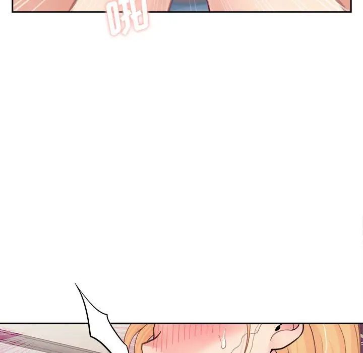 越界的20岁第15话