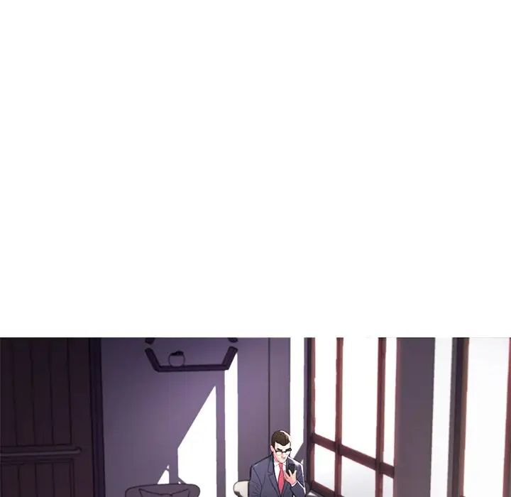 俏儿媳第44话