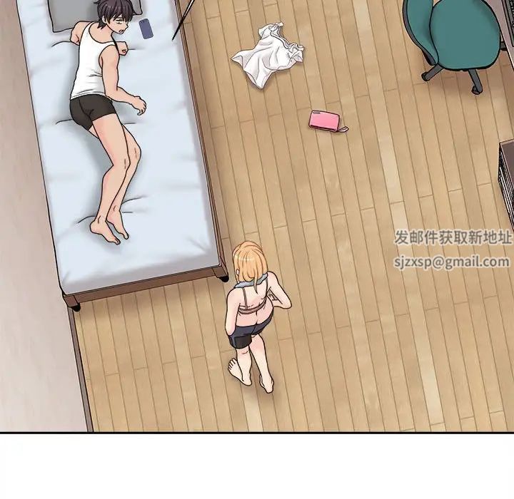 越界的20岁第16话