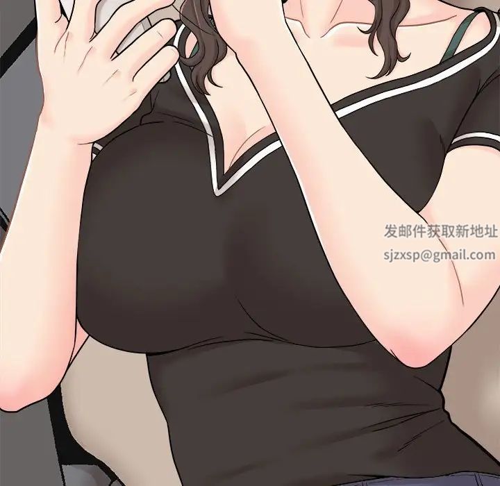 越界的20岁第17话