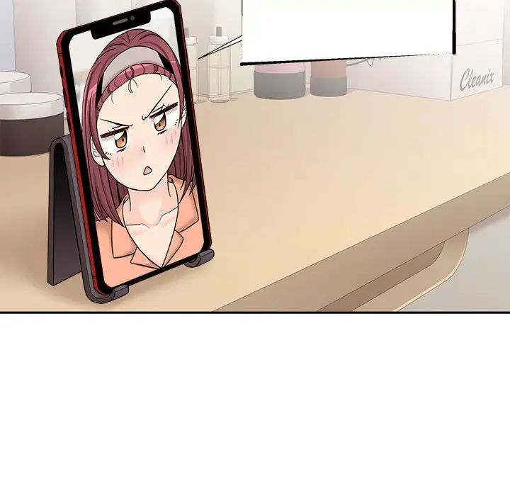 越界的20岁第17话