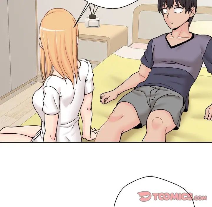 越界的20岁第18话