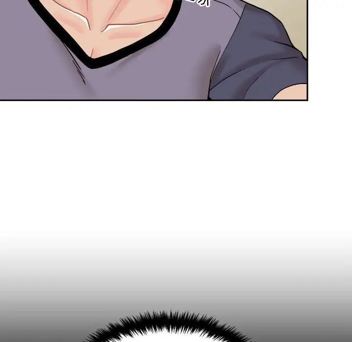 越界的20岁第18话