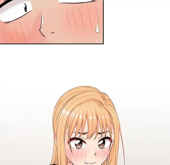 越界的20岁第19话