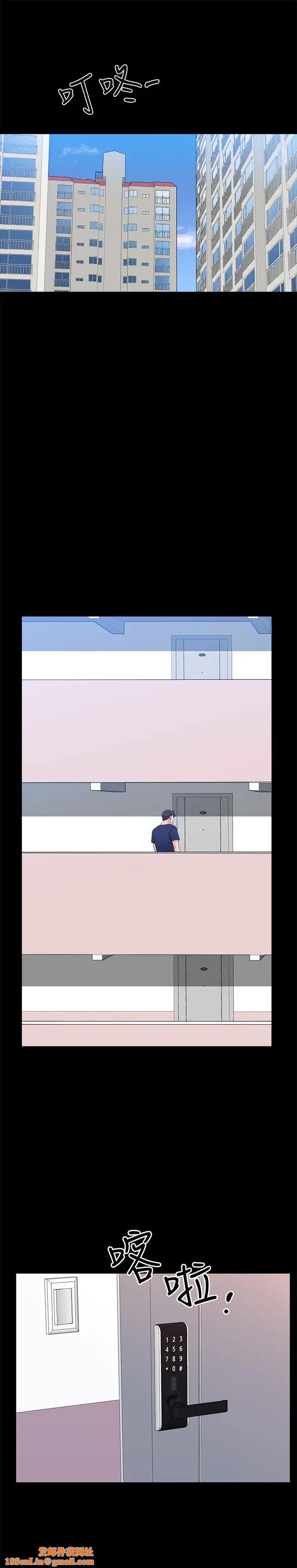 双妻生活第28话-蜂拥而至的男人们