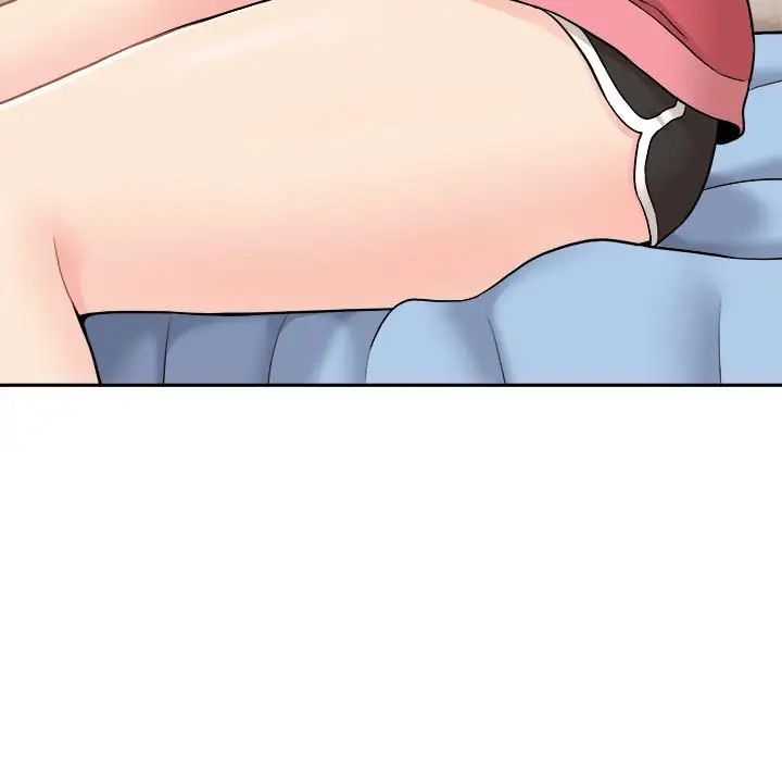 越界的20岁第21话