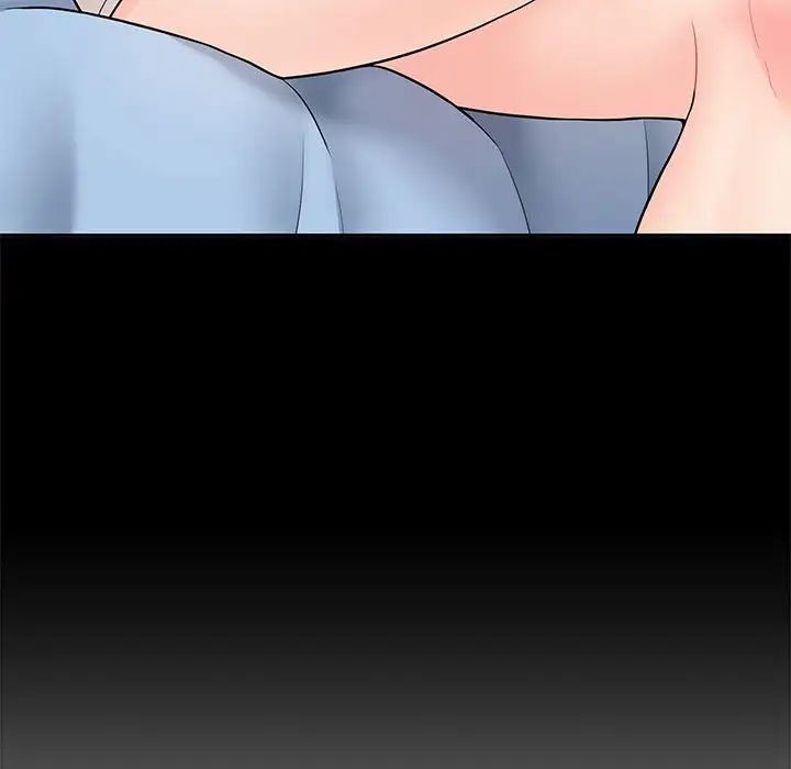 越界的20岁第22话