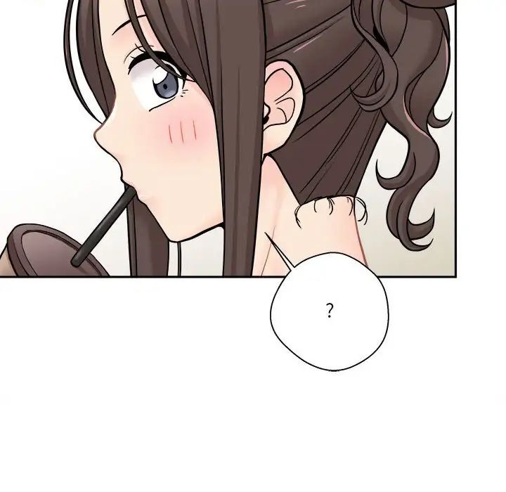 越界的20岁第22话