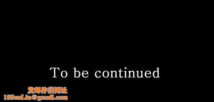 秘书的潜规则第4话-杨秘书的诱惑(3)