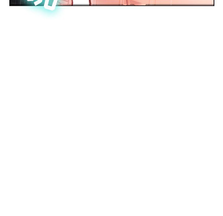 邻居的滋味第6话