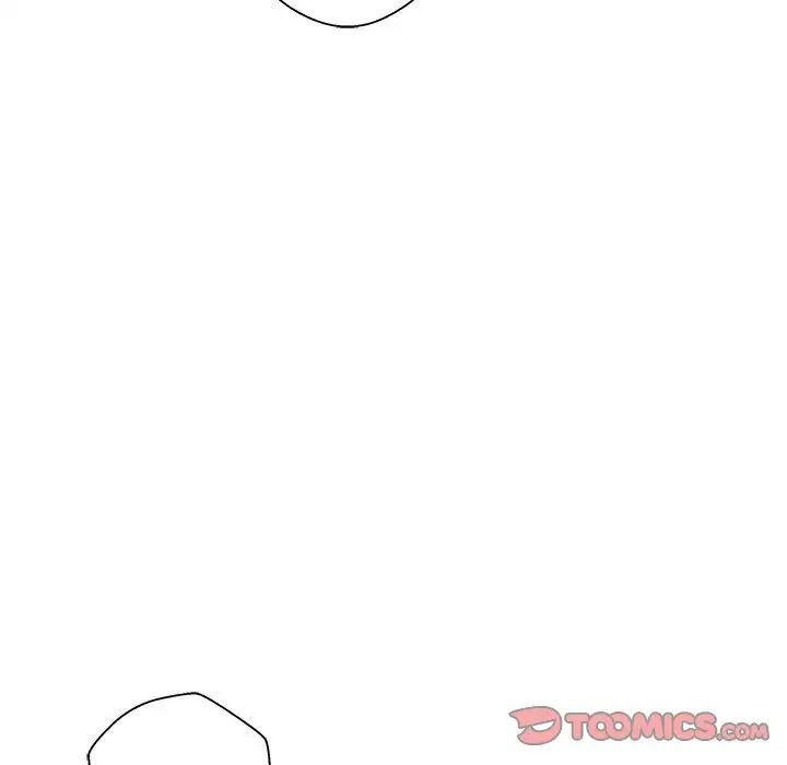 越界的20岁第23话