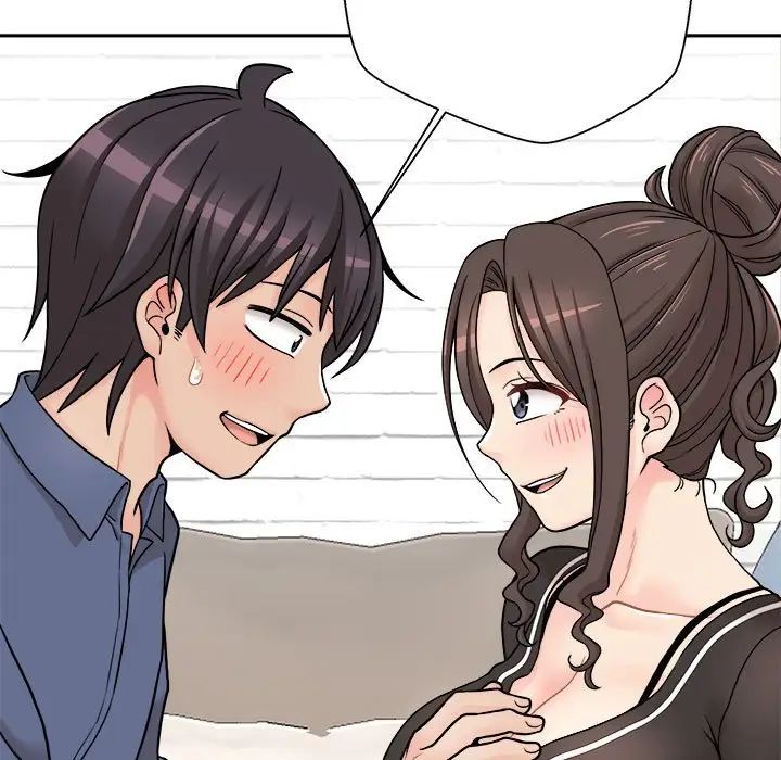 越界的20岁第23话