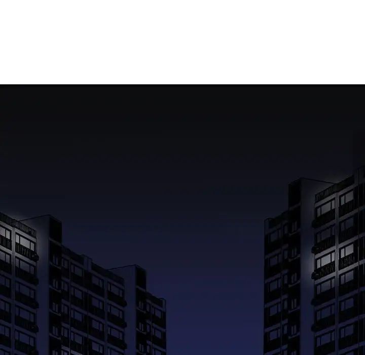 老婆至上第10话