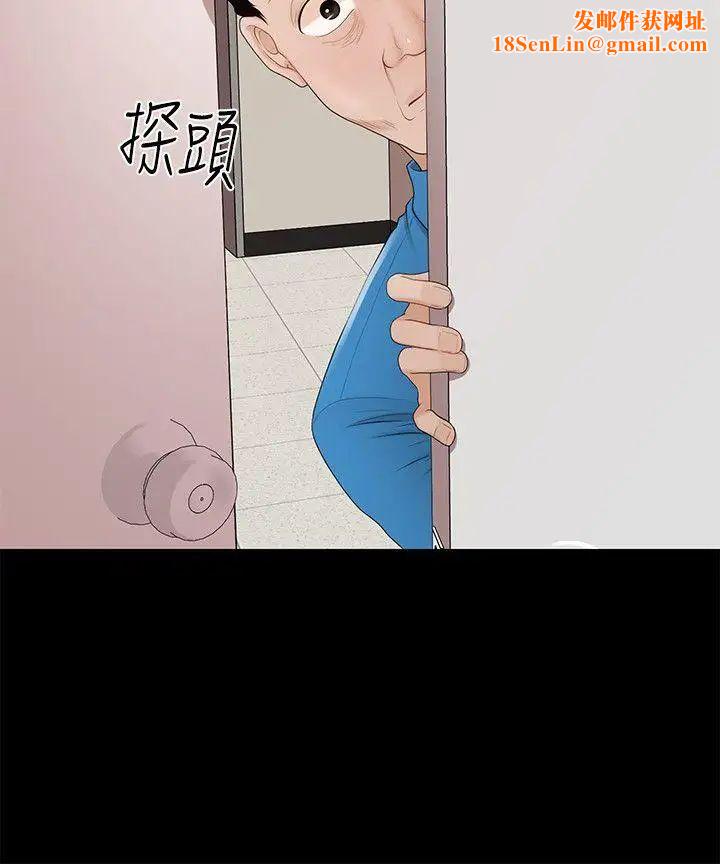 秘书的潜规则第9话-宝贝给我喝的牛奶