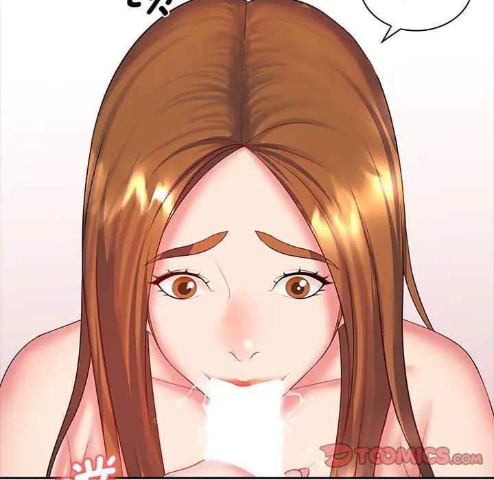 老婆至上第10话