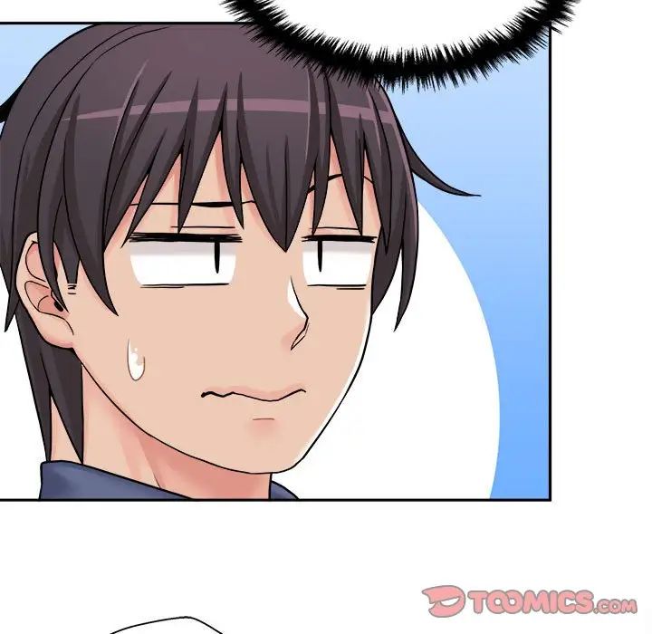 越界的20岁第24话