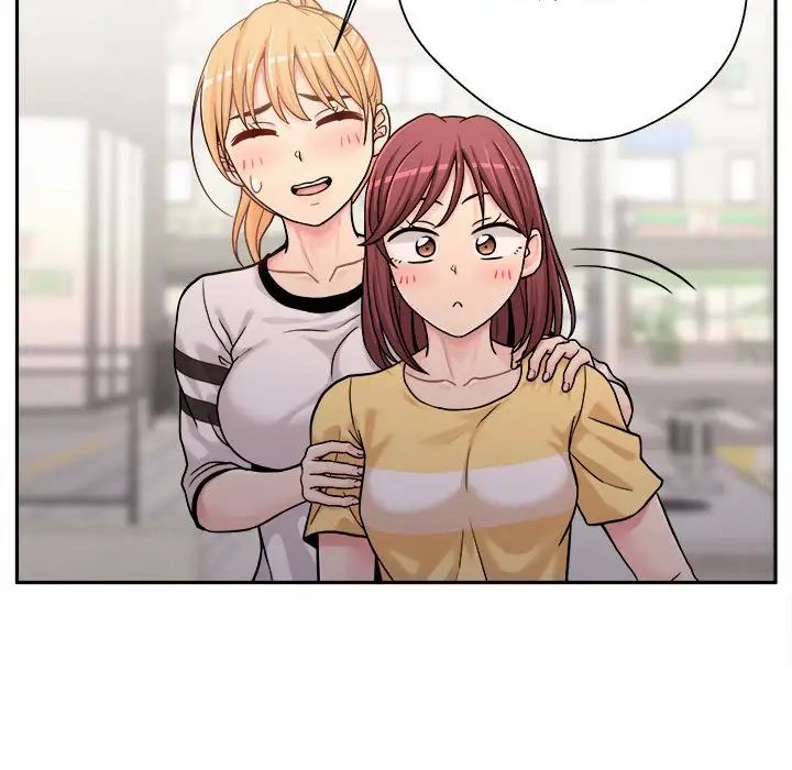 越界的20岁第24话