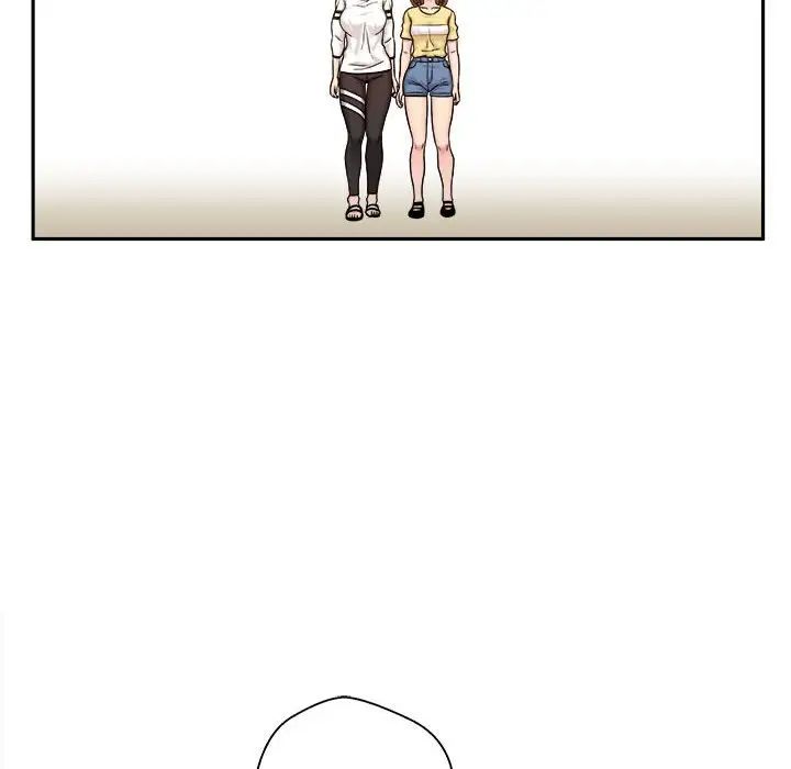 越界的20岁第24话