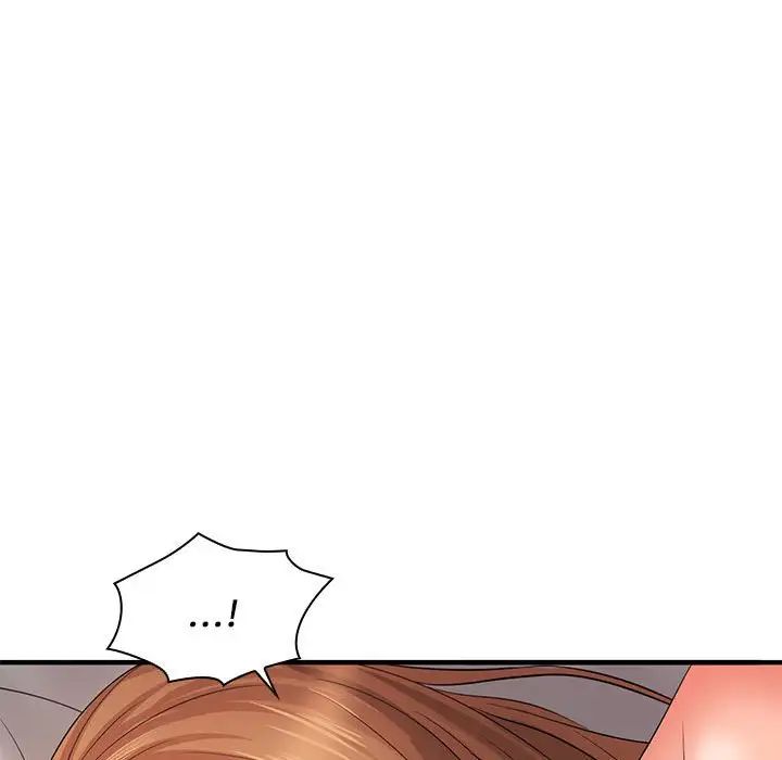 老婆至上第14话