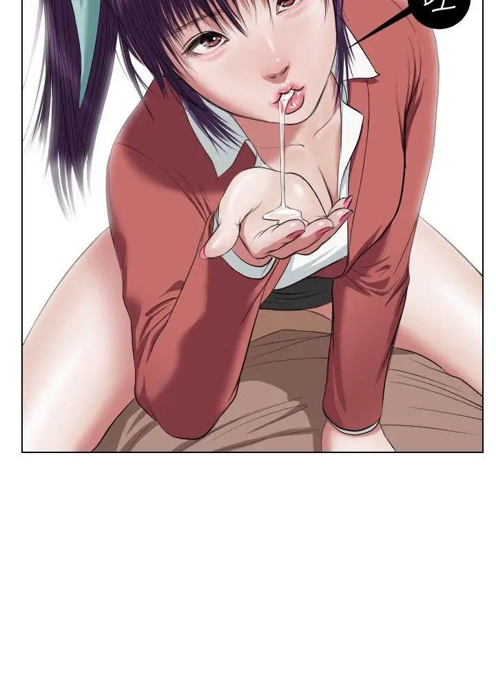 死亡天使第23话