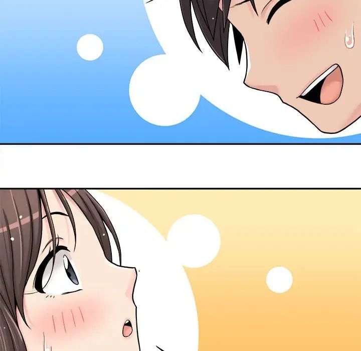 越界的20岁第26话