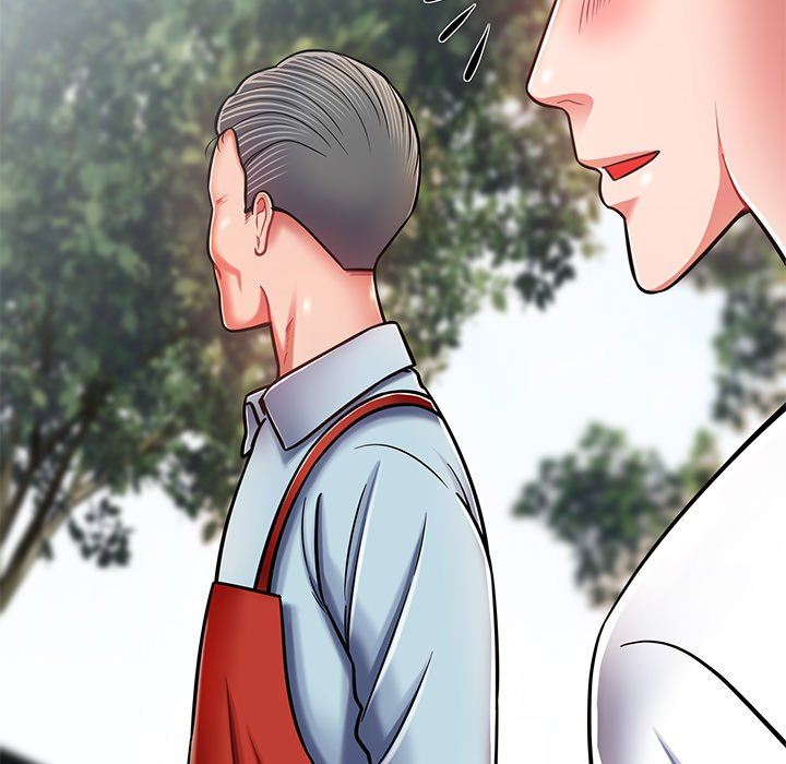 邻居的滋味第8话