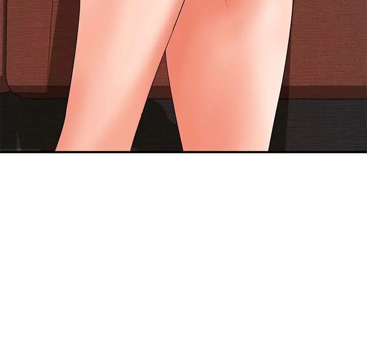 老婆至上第15话