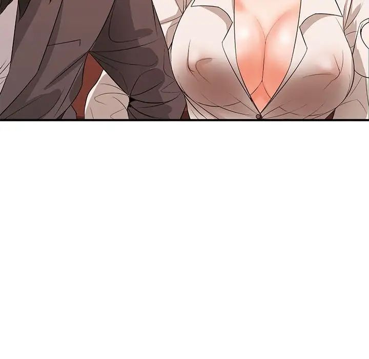 老婆至上第15话