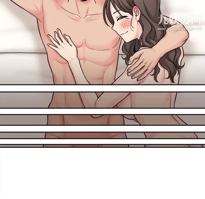 越界的20岁第27话