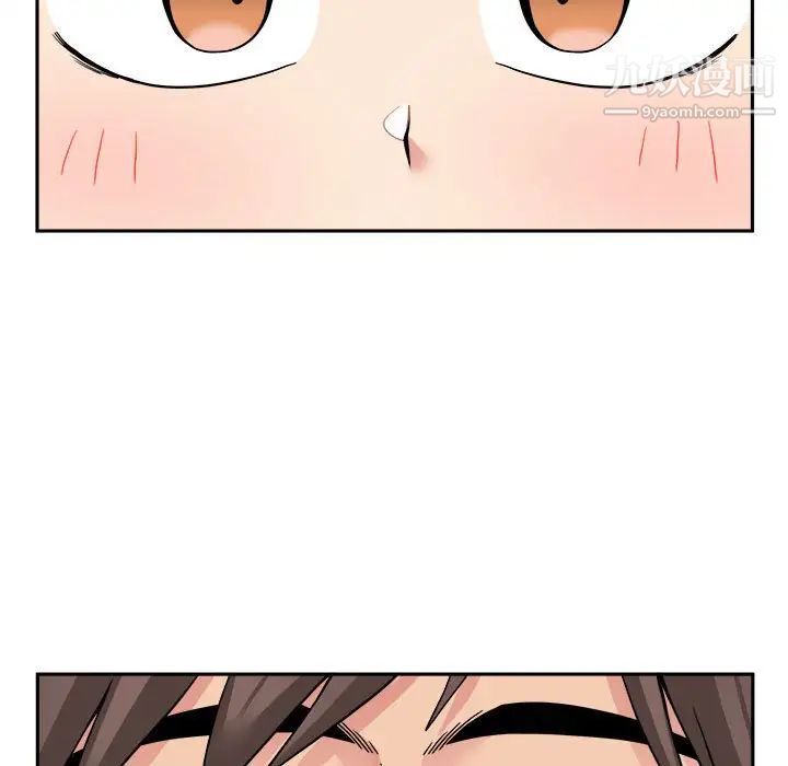 越界的20岁第28话