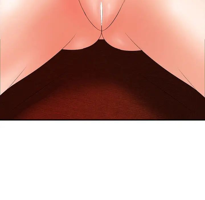 老婆至上第16话