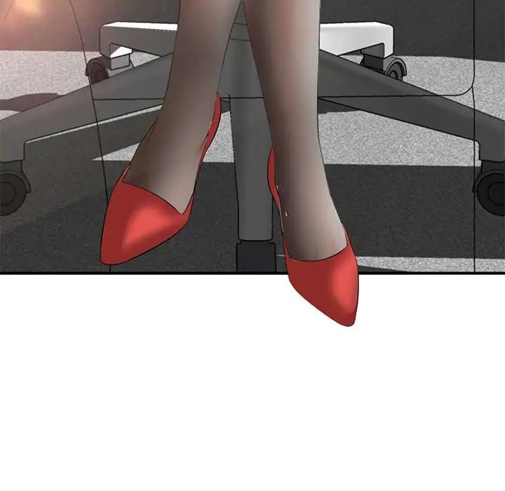 老婆至上第17话