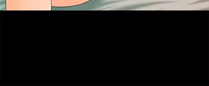 秘书的潜规则第24话-快点上我!