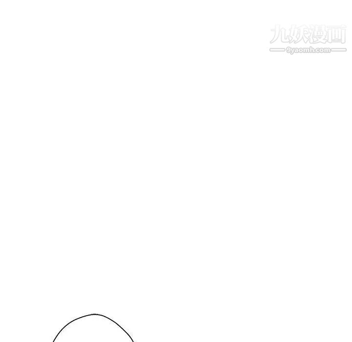 越界的20岁第29话