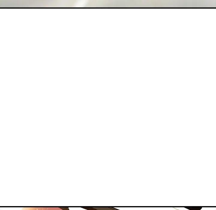 老婆至上第17话