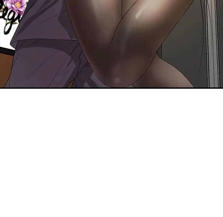 老婆至上第18话