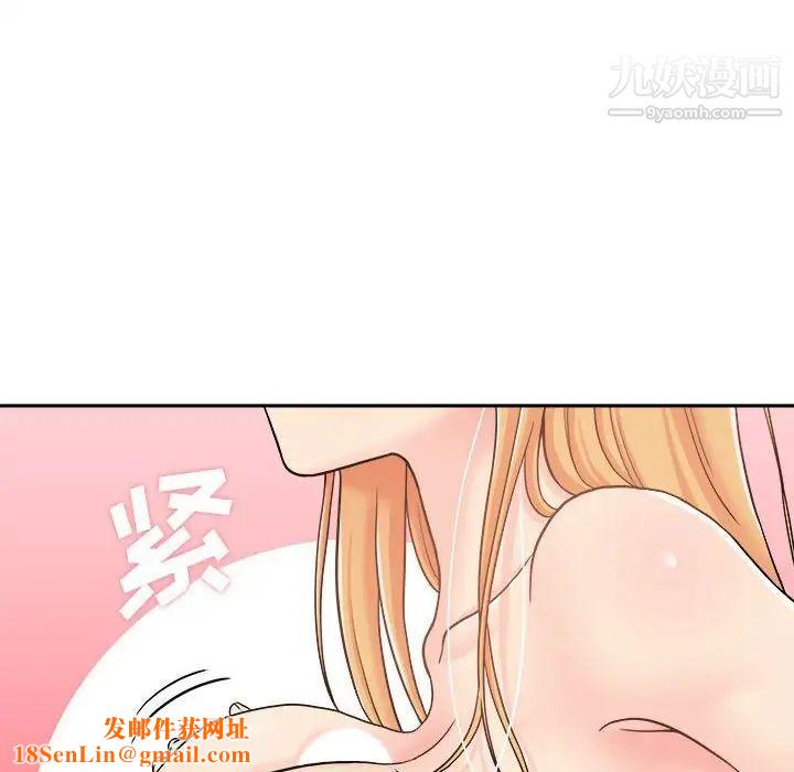 越界的20岁第31话