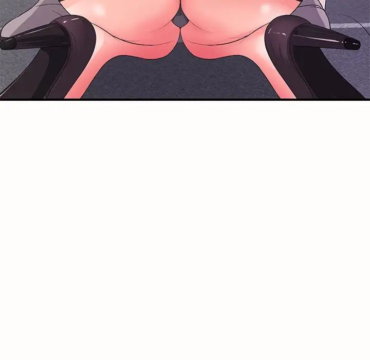 老婆至上第19话