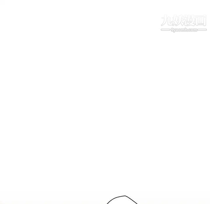 越界的20歲第31話