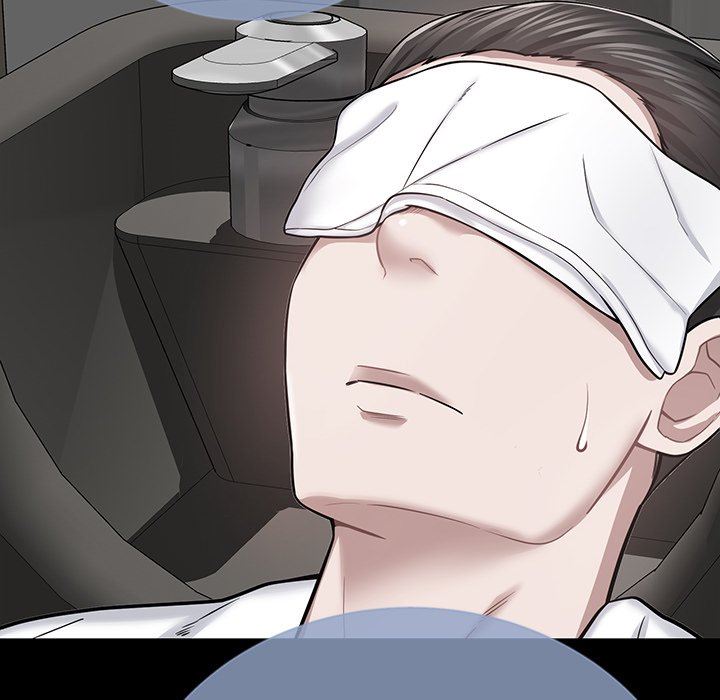 邻居的滋味第12话