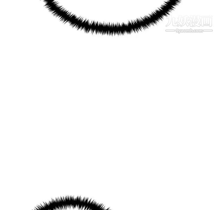 越界的20岁第31话