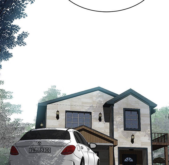 邻居的滋味第12话