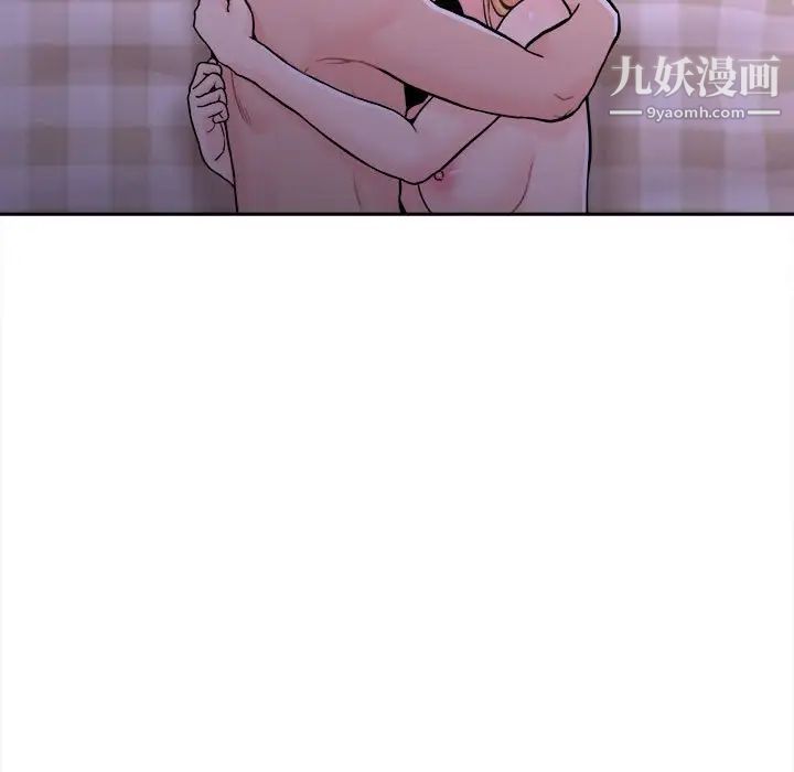 越界的20岁第32话