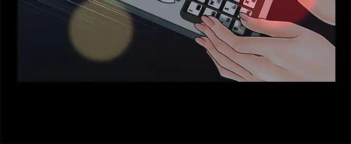 秘书的潜规则第34话-让你有个难忘的夜晚