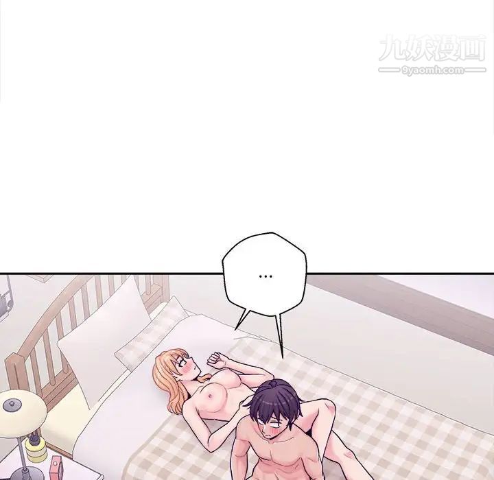 越界的20岁第34话