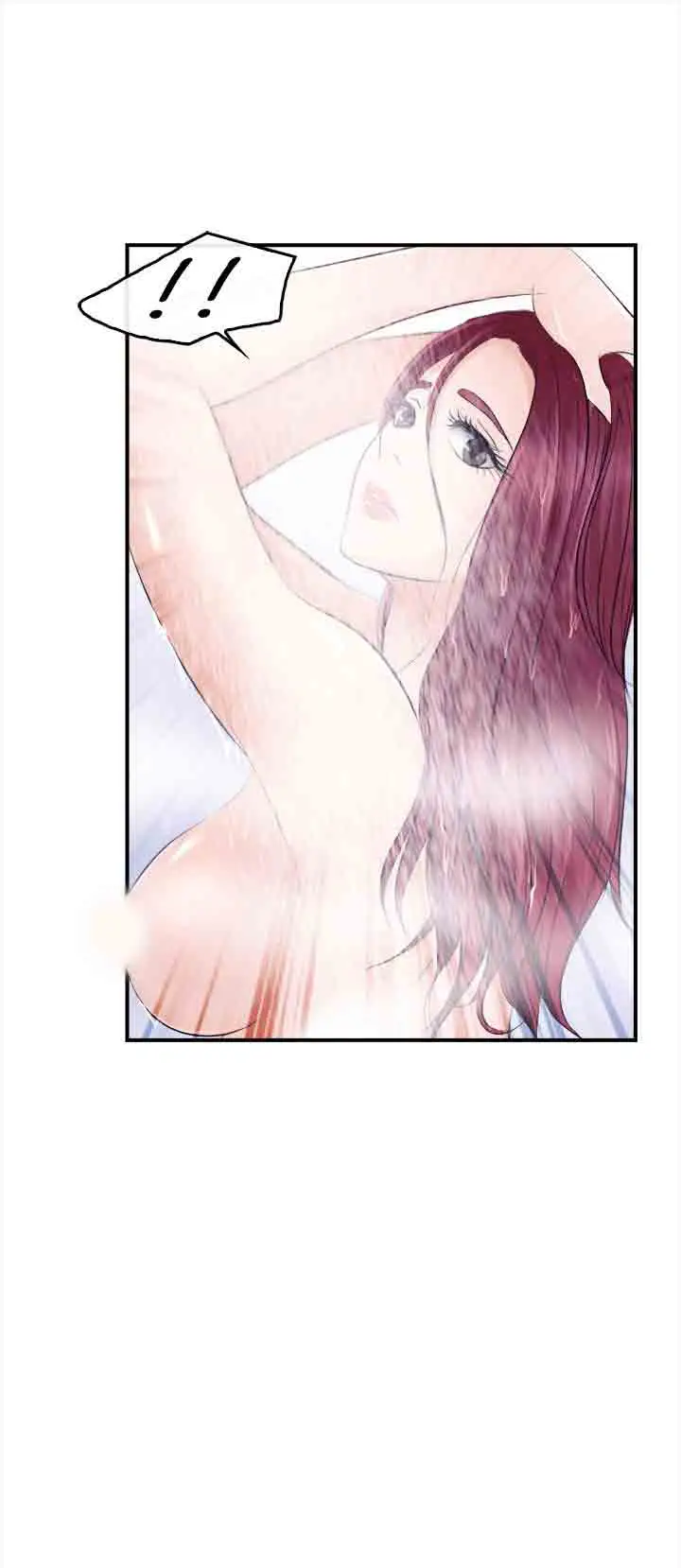 性王之路第13话