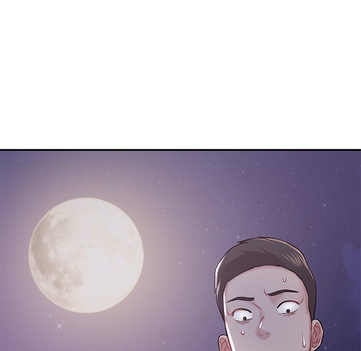 邻居的滋味第14话