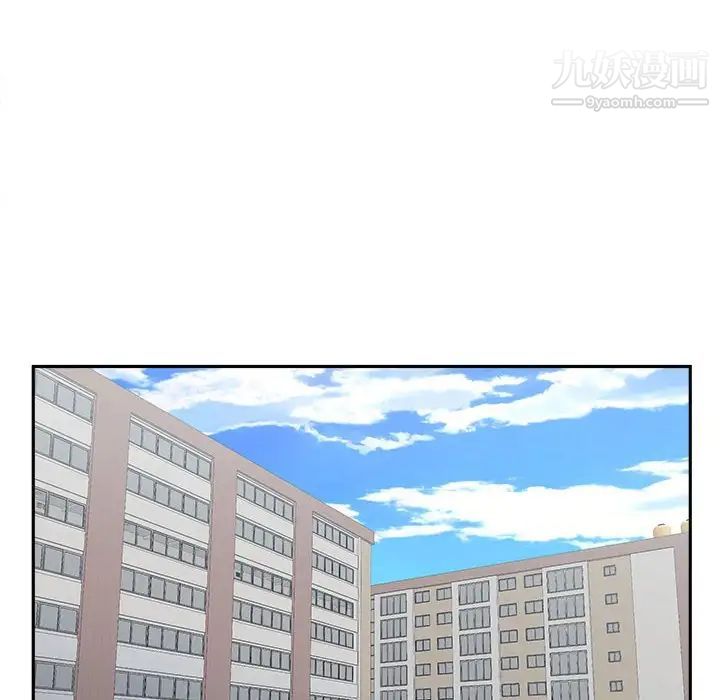 越界的20岁第35话